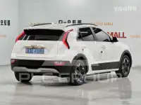 2023 KIA Niro