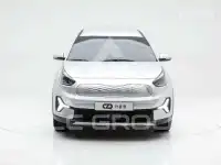 2023 KIA Niro