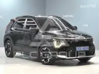2023 KIA Niro