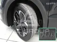 2023 KIA Niro