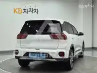 2023 KIA Niro