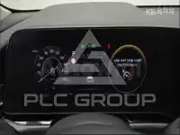 2023 KIA Niro