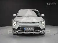 2023 KIA Niro