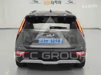 2023 KIA Niro
