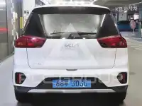 2023 KIA Niro