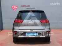2023 KIA Niro