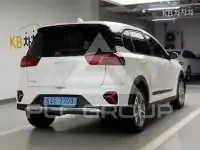2023 KIA Niro