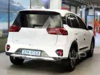 2023 KIA Niro