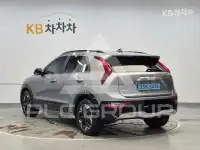 2023 KIA Niro