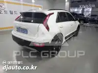 2023 KIA Niro