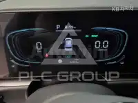 2023 KIA Niro