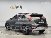 2023 KIA Niro