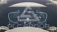 2023 KIA Niro