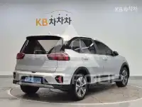 2023 KIA Niro