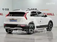 2023 KIA Niro