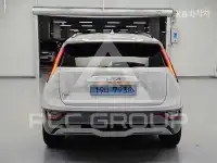 2023 KIA Niro