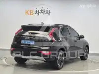 2023 KIA Niro