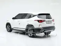2023 KIA Seltos