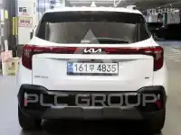 2023 KIA Seltos