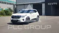 2023 KIA Seltos