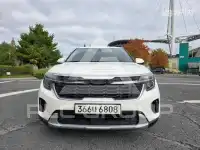 2023 KIA Seltos