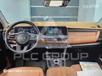 2023 KIA Seltos
