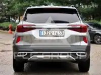 2023 KIA Seltos