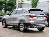 2023 KIA Seltos