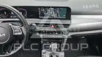 2023 KIA Seltos