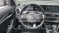 2023 KIA Seltos
