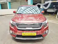 2023 KIA Seltos