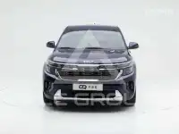 2023 KIA Seltos