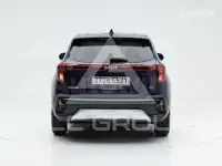 2023 KIA Seltos