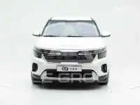 2023 KIA Seltos