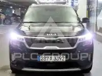 2023 KIA Seltos