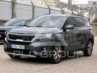 2023 KIA Seltos