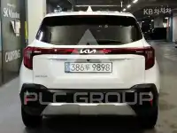 2023 KIA Seltos