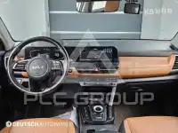2023 KIA Seltos
