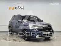 2023 KIA Seltos