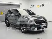 2023 KIA Seltos