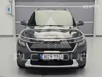 2023 KIA Seltos