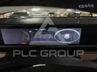 2023 KIA Seltos