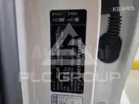 2023 KIA Seltos