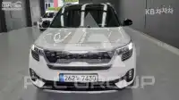 2023 KIA Seltos