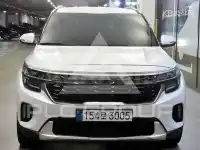 2023 KIA Seltos