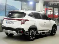 2023 KIA Seltos