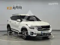2023 KIA Seltos