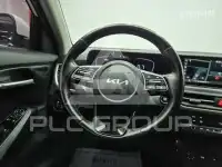2023 KIA Seltos