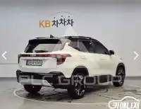 2023 KIA Seltos