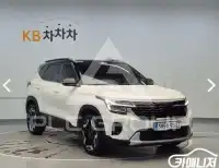 2023 KIA Seltos